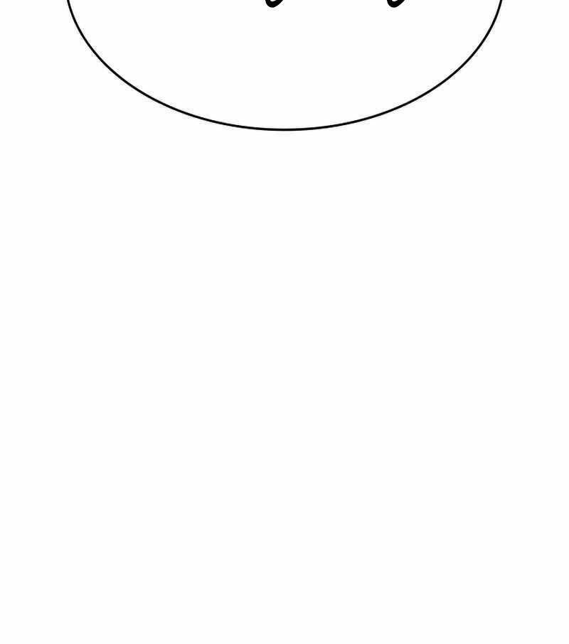 Tôi Là Lính Mới Chapter 116 - Trang 2