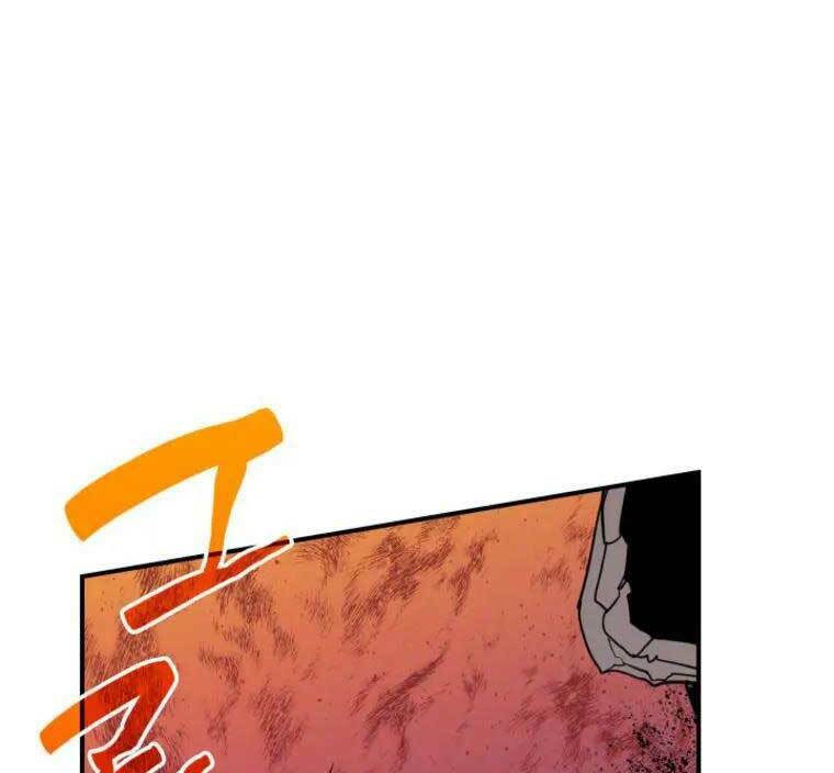 Tôi Là Lính Mới Chapter 117 - Trang 2