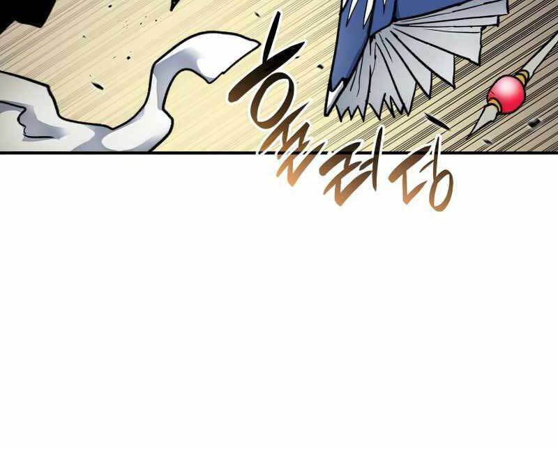 Tôi Là Lính Mới Chapter 119 - Trang 2