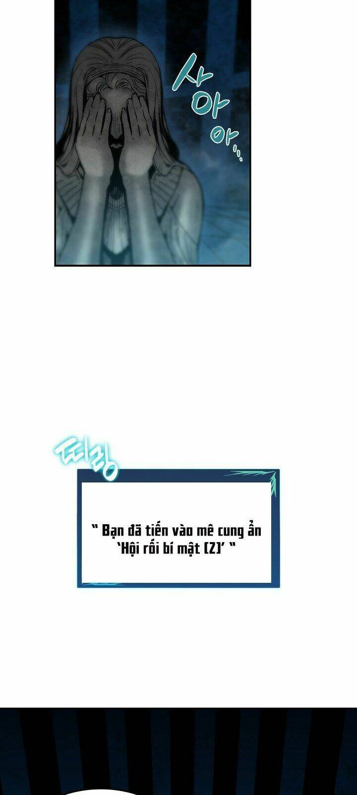 Tôi Là Lính Mới Chapter 12 - Trang 2