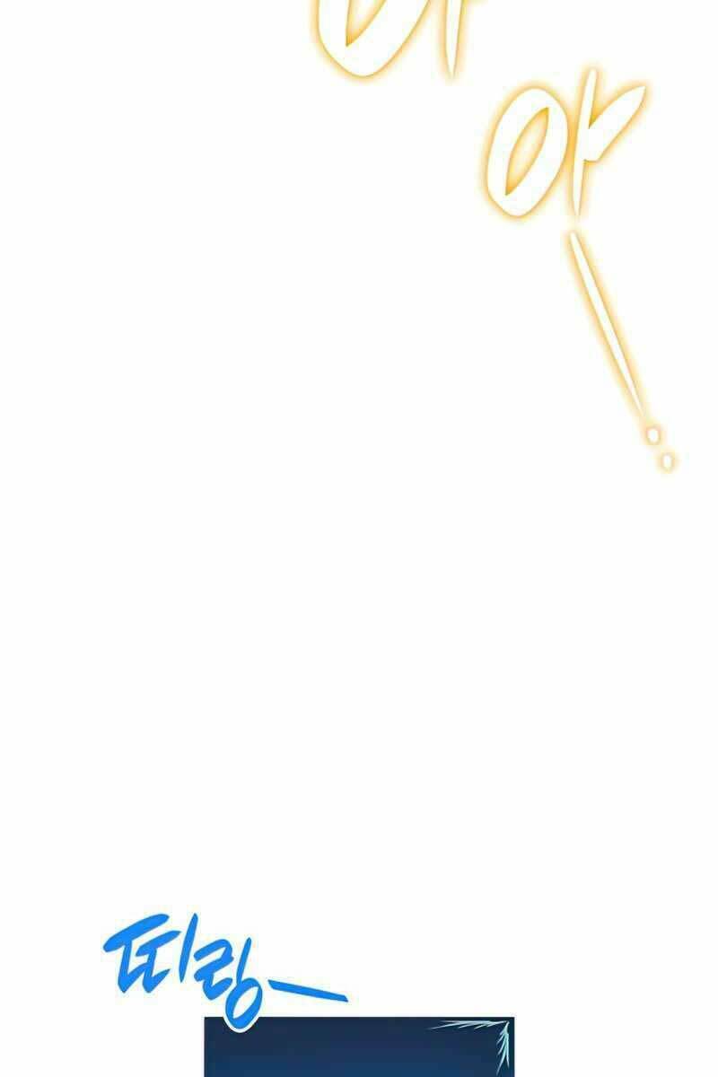 Tôi Là Lính Mới Chapter 121 - Trang 2