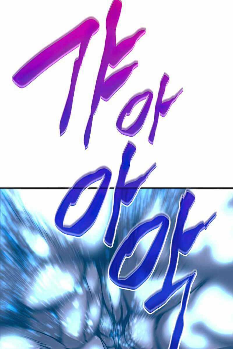 Tôi Là Lính Mới Chapter 121 - Trang 2