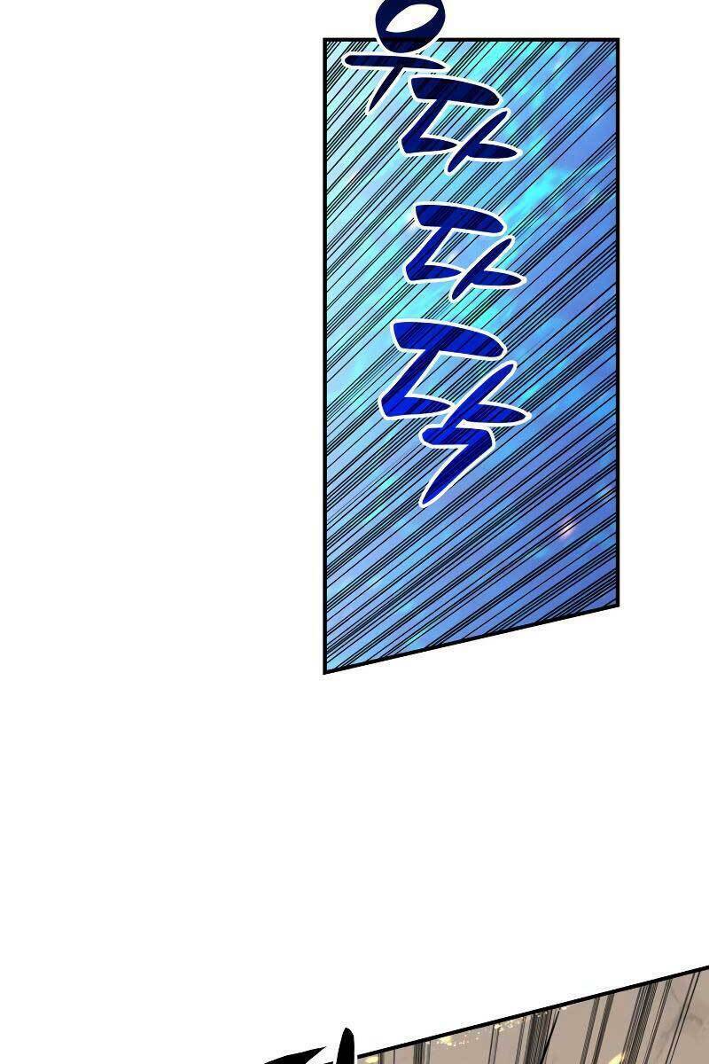 Tôi Là Lính Mới Chapter 122 - Trang 2