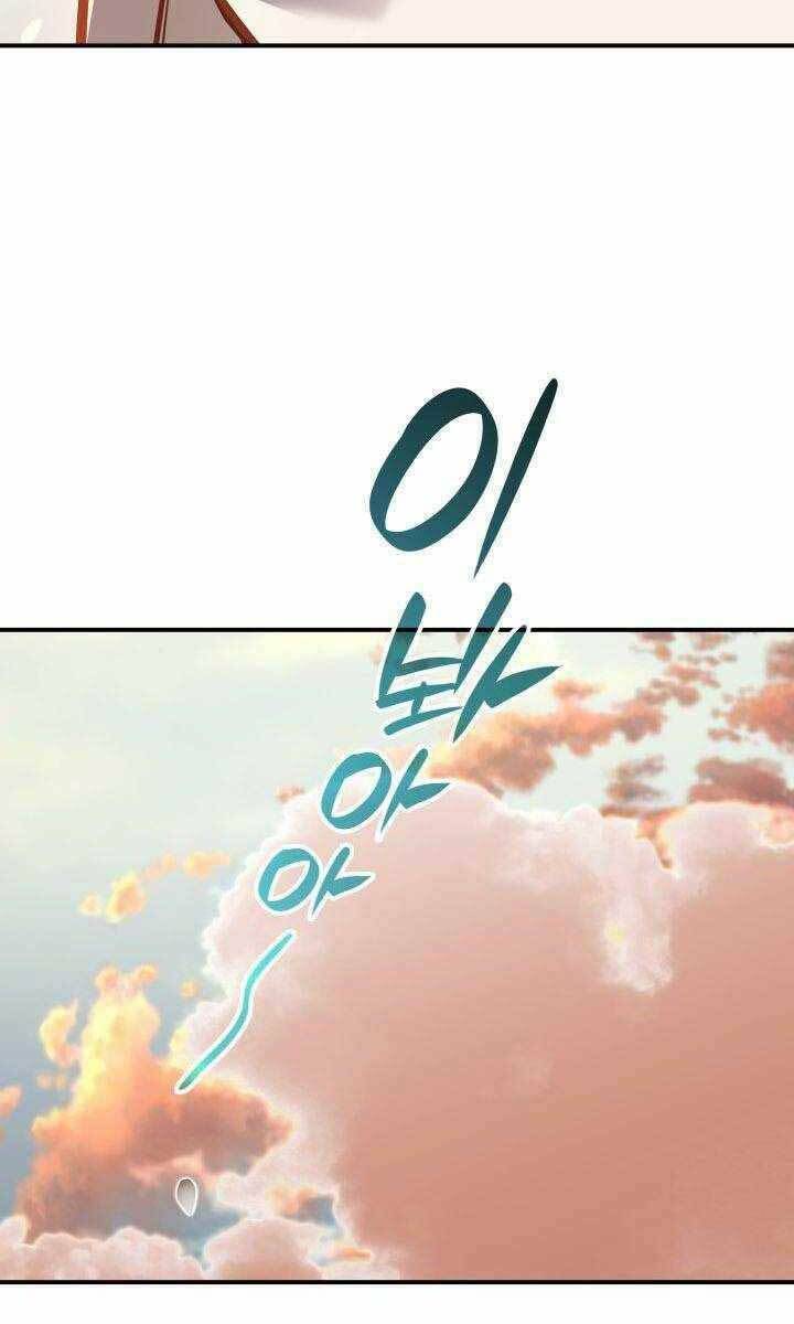 Tôi Là Lính Mới Chapter 123 - Trang 2