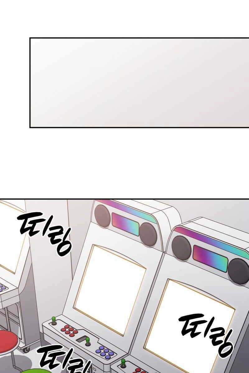 Tôi Là Lính Mới Chapter 125 - Trang 2