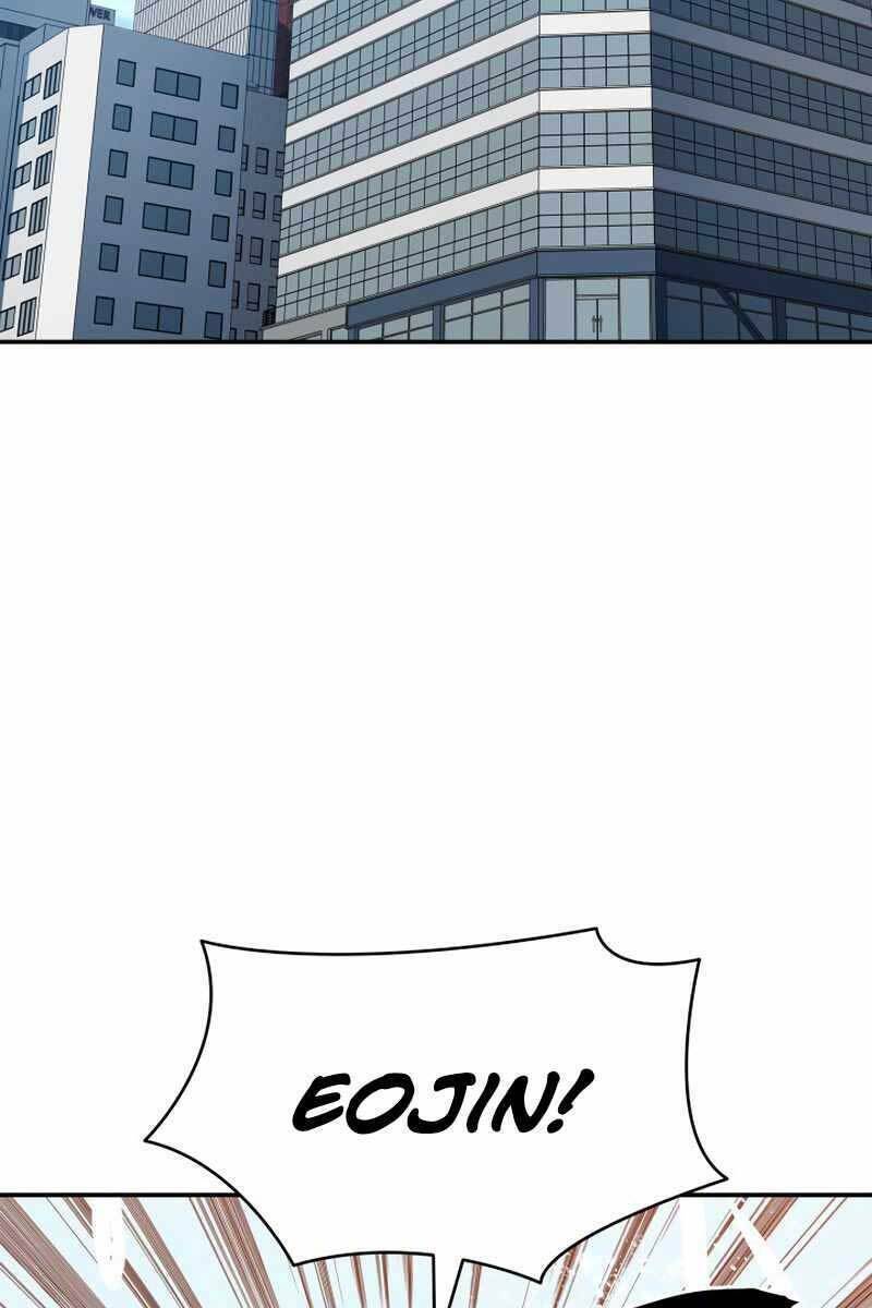 Tôi Là Lính Mới Chapter 125 - Trang 2