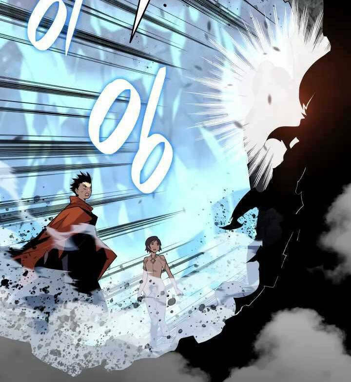 Tôi Là Lính Mới Chapter 129 - Trang 2