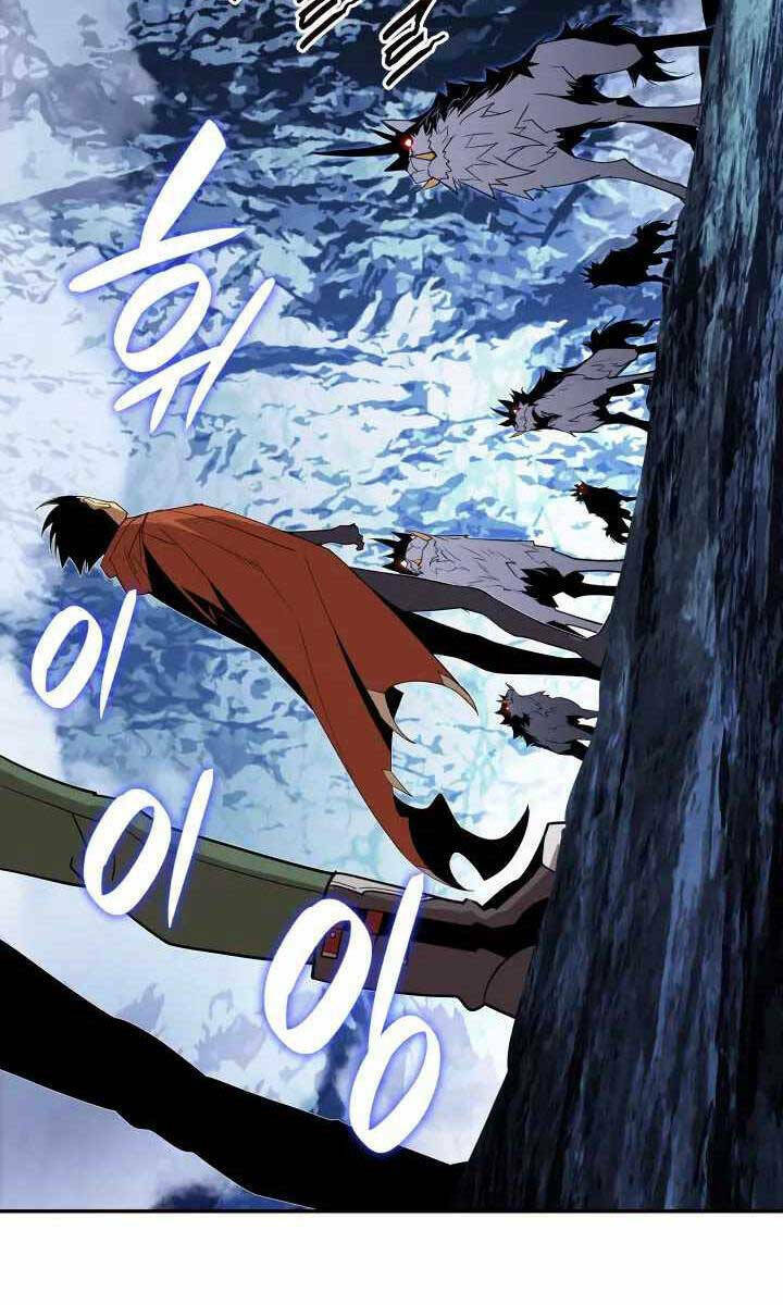 Tôi Là Lính Mới Chapter 131 - Trang 2