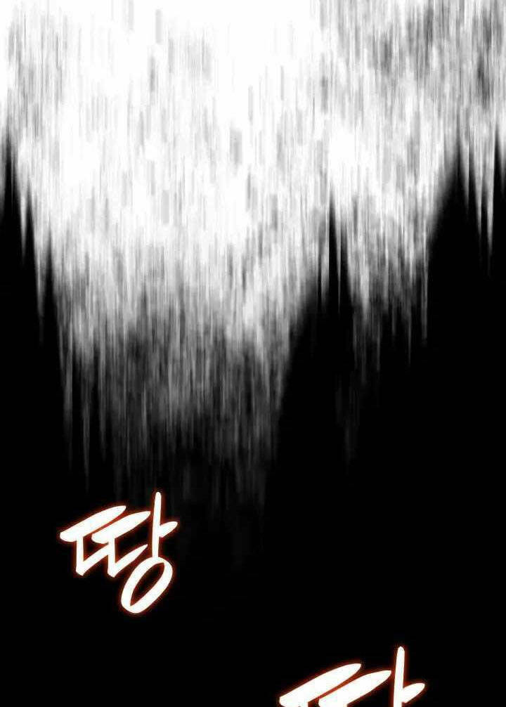 Tôi Là Lính Mới Chapter 131 - Trang 2