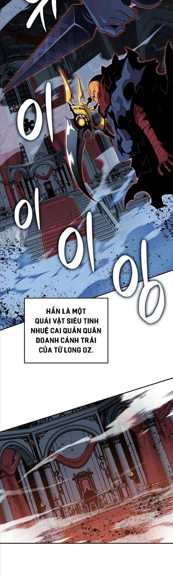 Tôi Là Lính Mới Chapter 132 - Trang 2