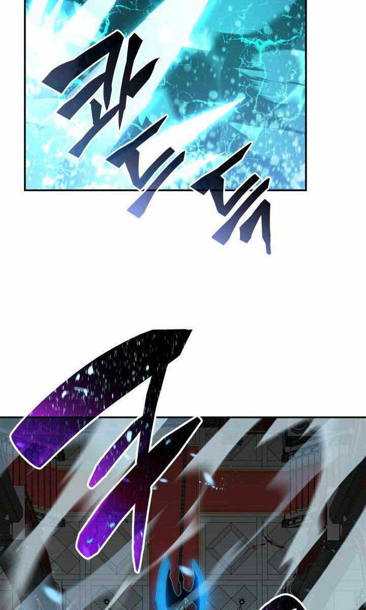 Tôi Là Lính Mới Chapter 133 - Trang 2