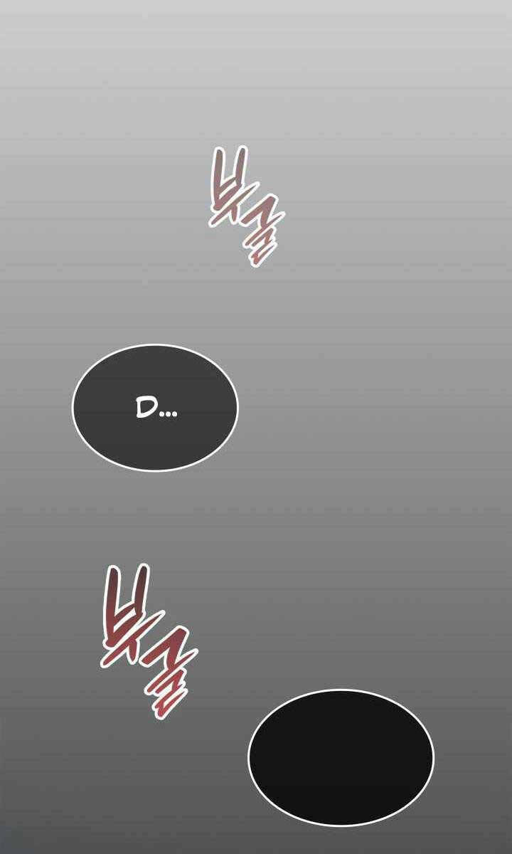 Tôi Là Lính Mới Chapter 133 - Trang 2