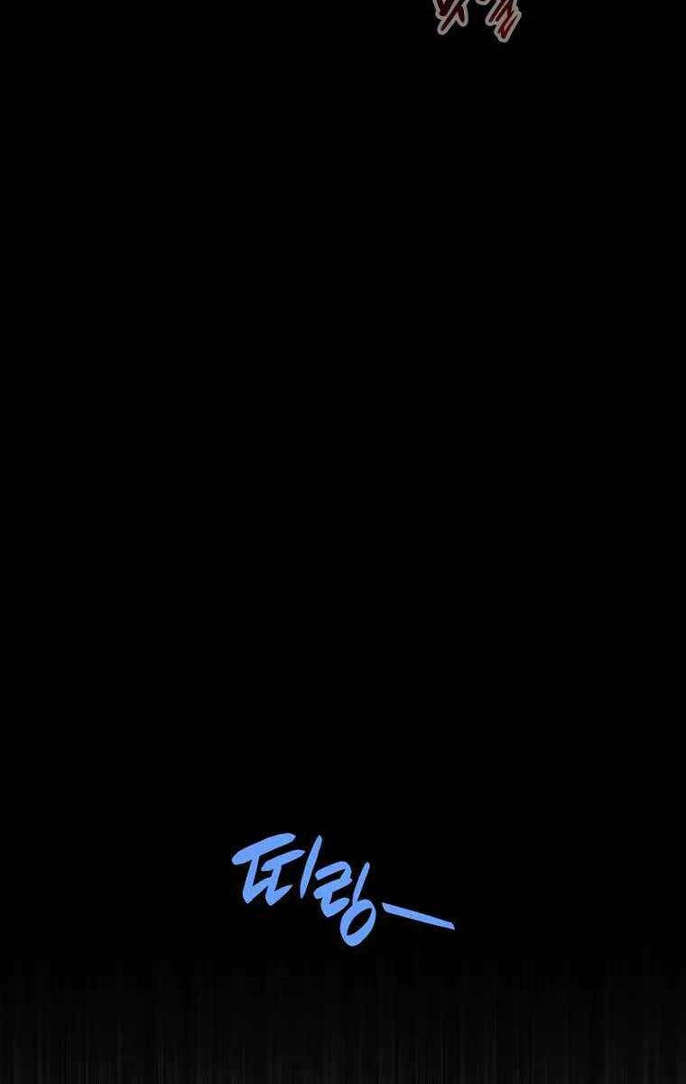 Tôi Là Lính Mới Chapter 135 - Trang 2