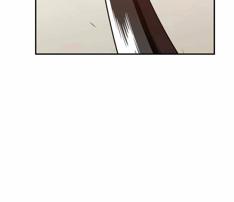 Tôi Là Lính Mới Chapter 136 - Trang 2