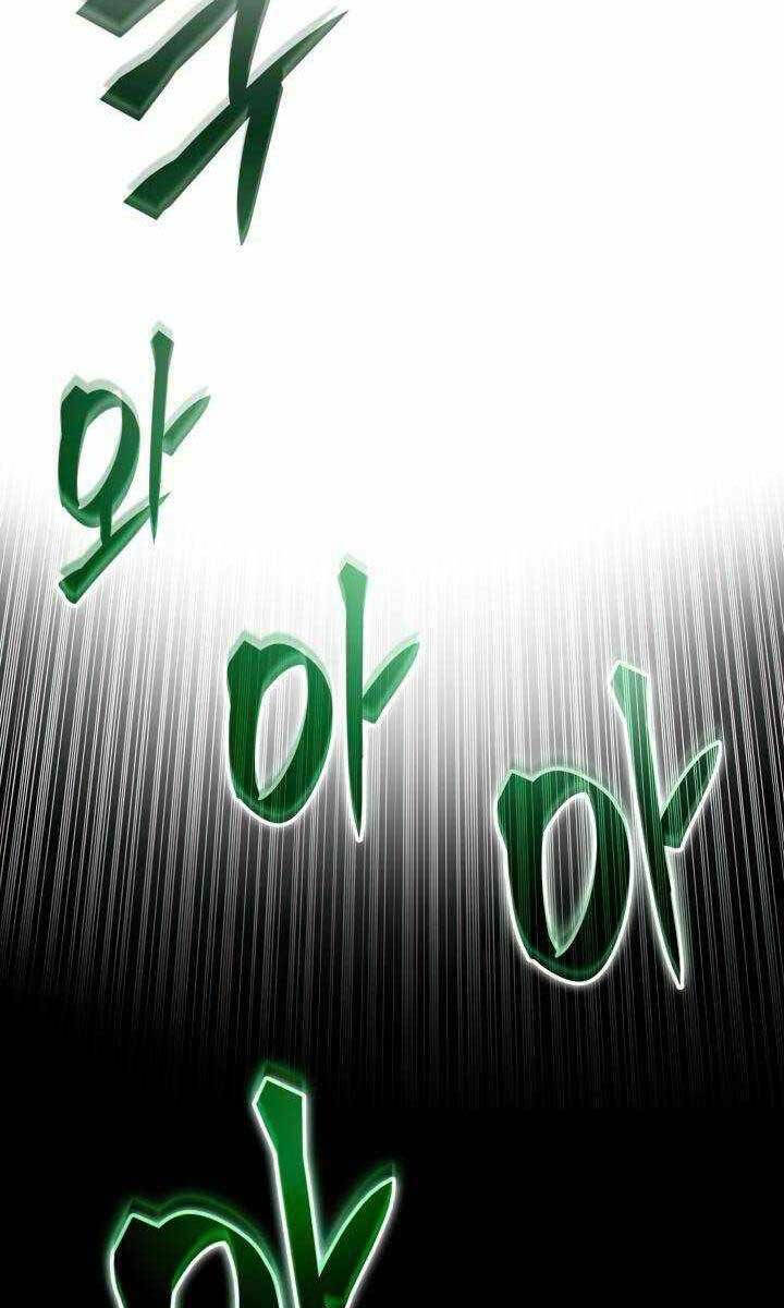 Tôi Là Lính Mới Chapter 137 - Trang 2