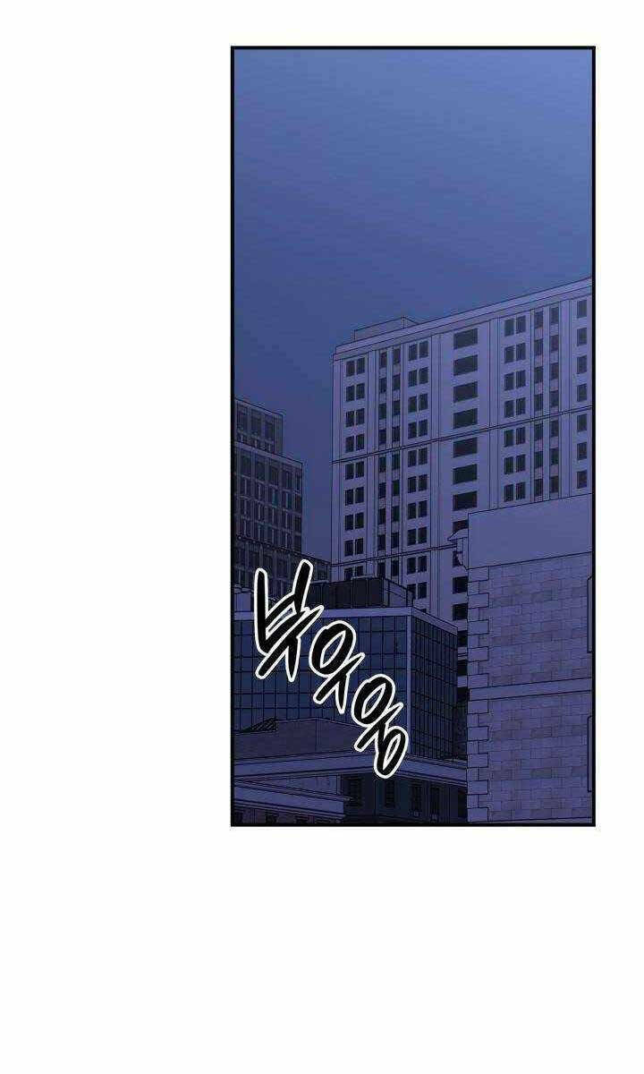 Tôi Là Lính Mới Chapter 137 - Trang 2