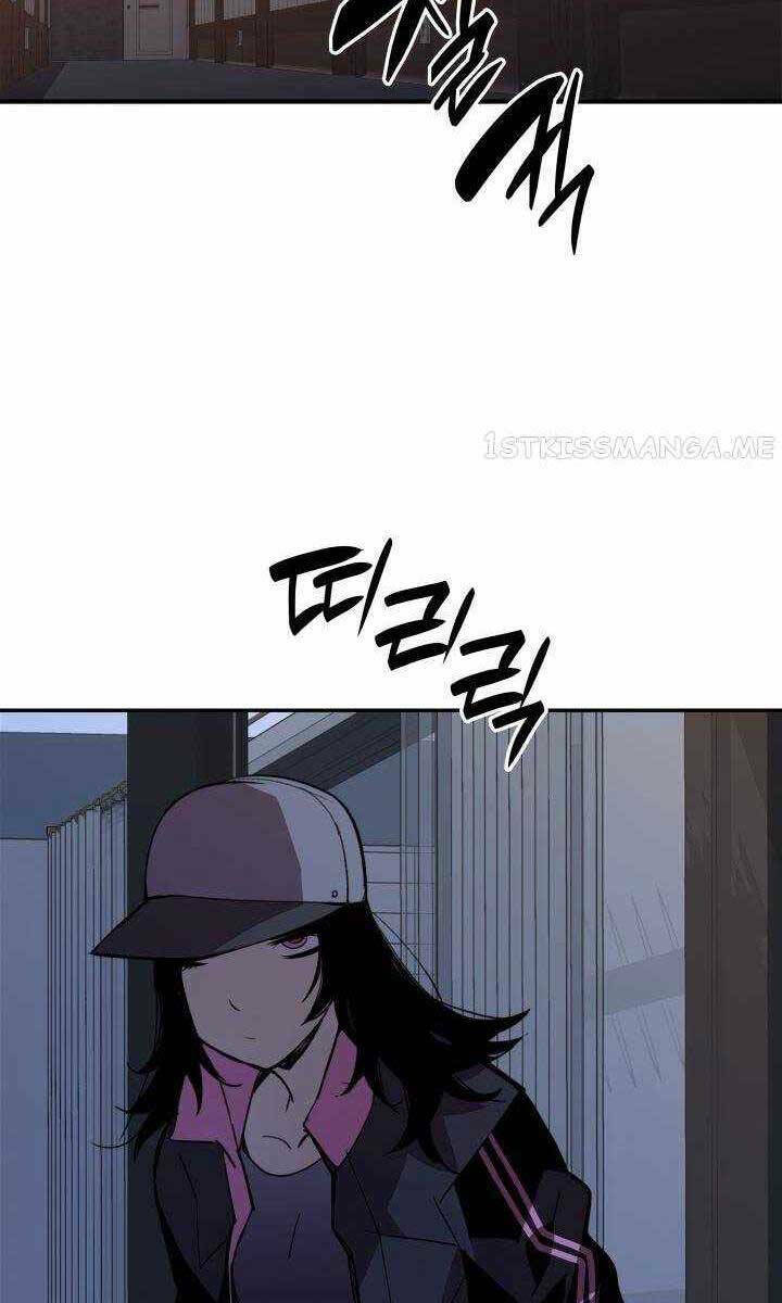 Tôi Là Lính Mới Chapter 137 - Trang 2