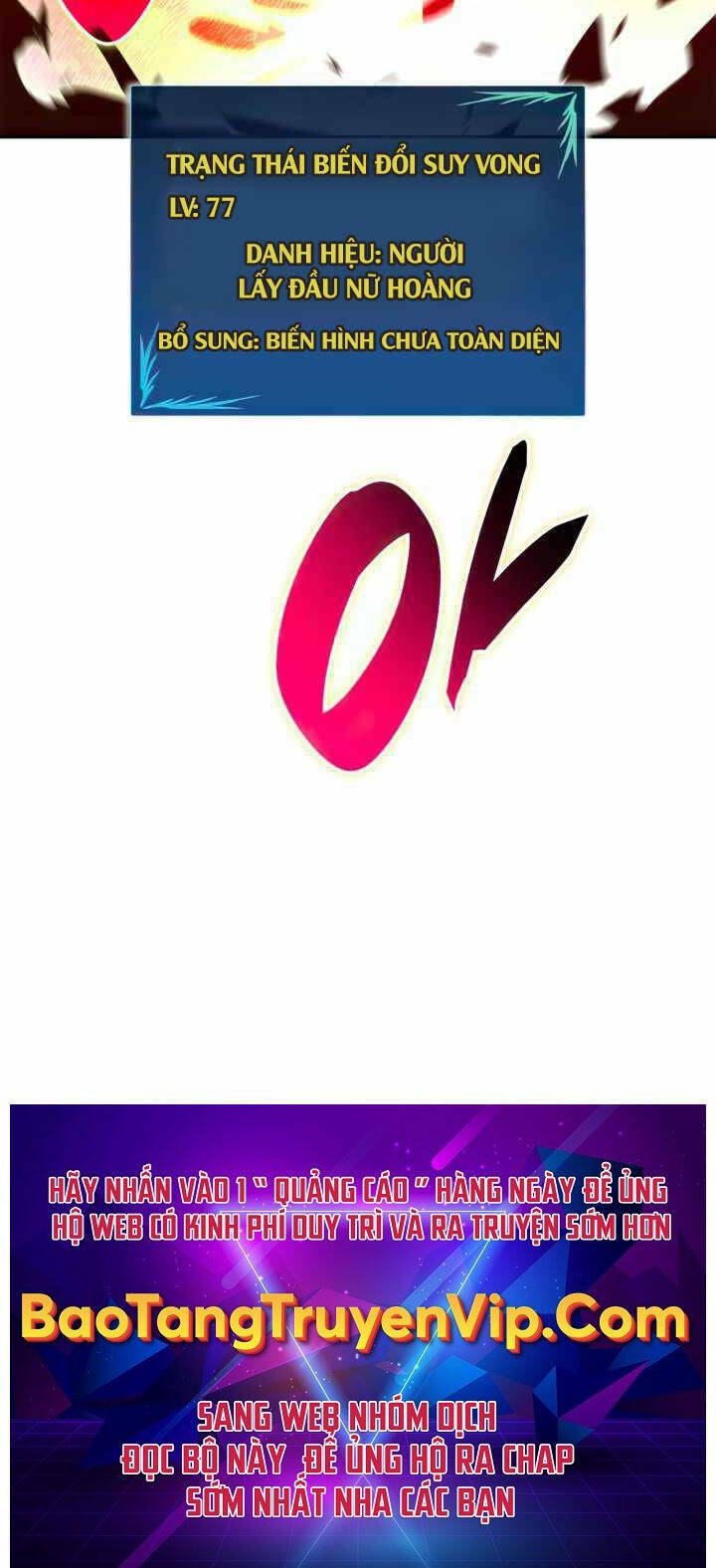 Tôi Là Lính Mới Chapter 142 - Trang 2