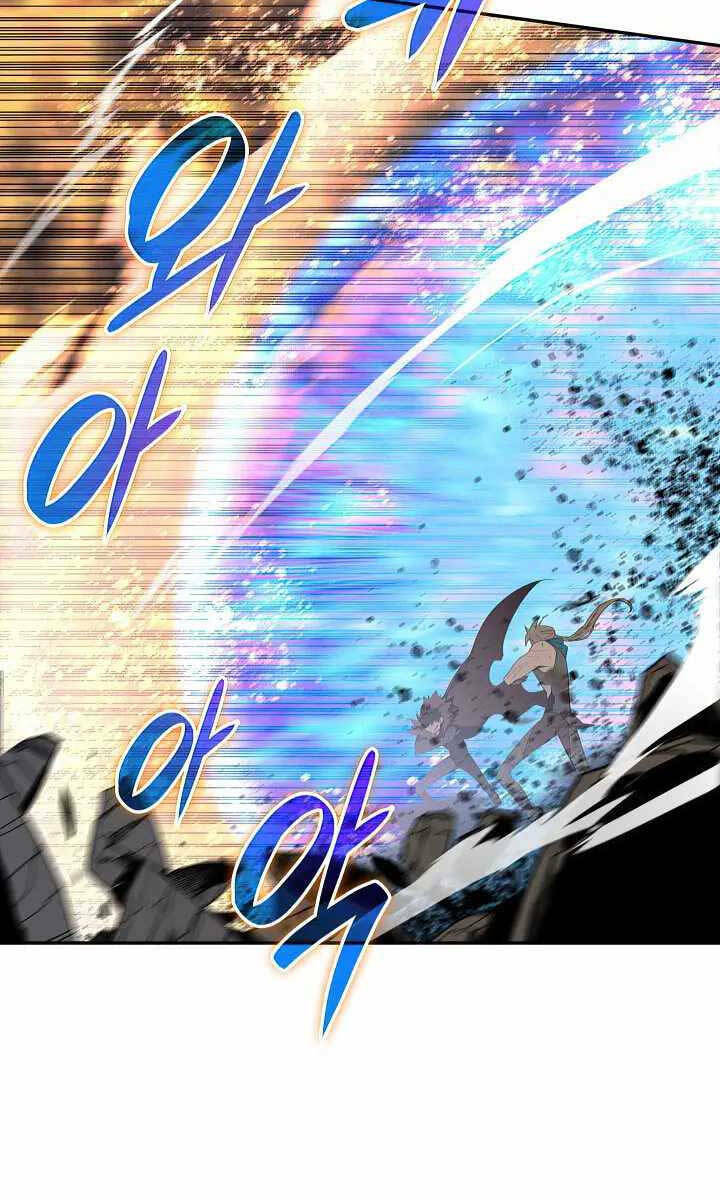 Tôi Là Lính Mới Chapter 149 - Trang 2