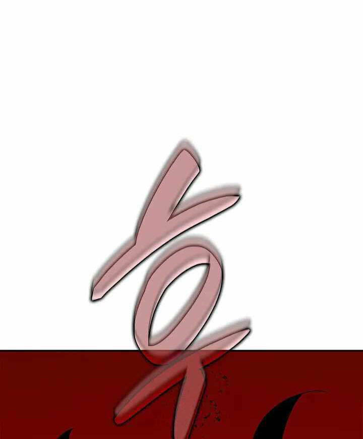 Tôi Là Lính Mới Chapter 149 - Trang 2