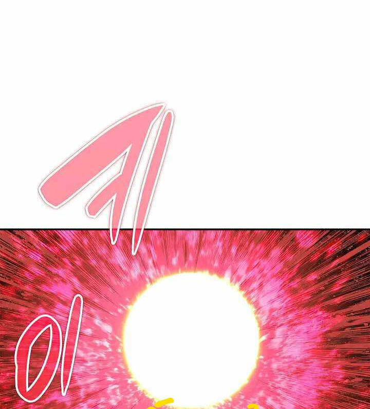 Tôi Là Lính Mới Chapter 149 - Trang 2