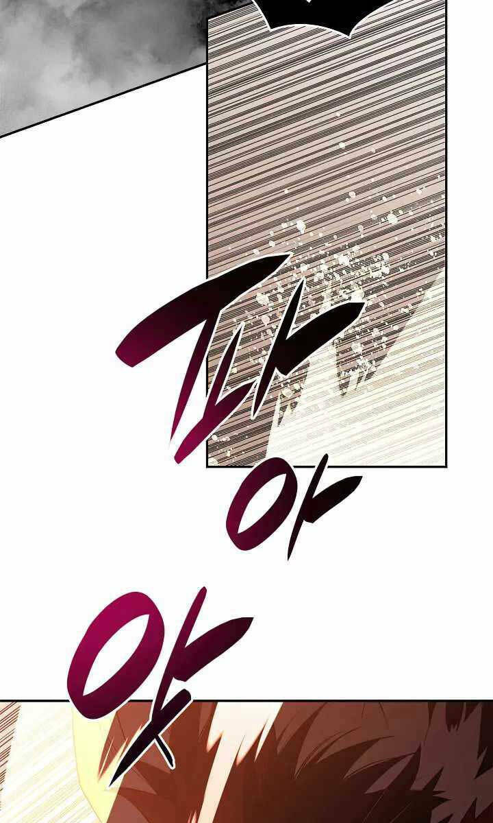 Tôi Là Lính Mới Chapter 149 - Trang 2