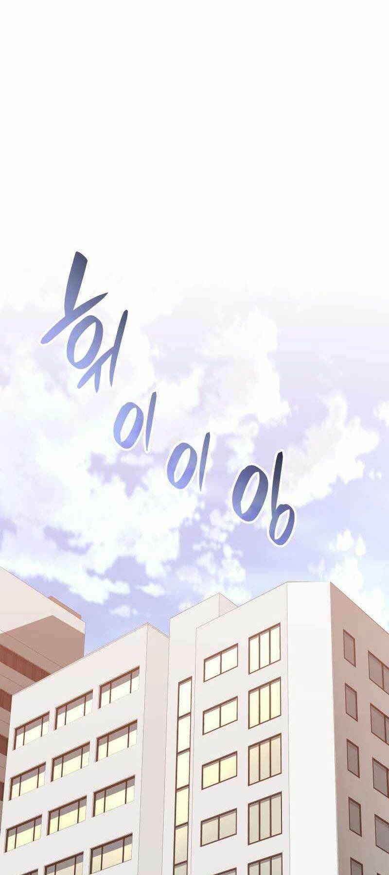 Tôi Là Lính Mới Chapter 160 - Trang 2