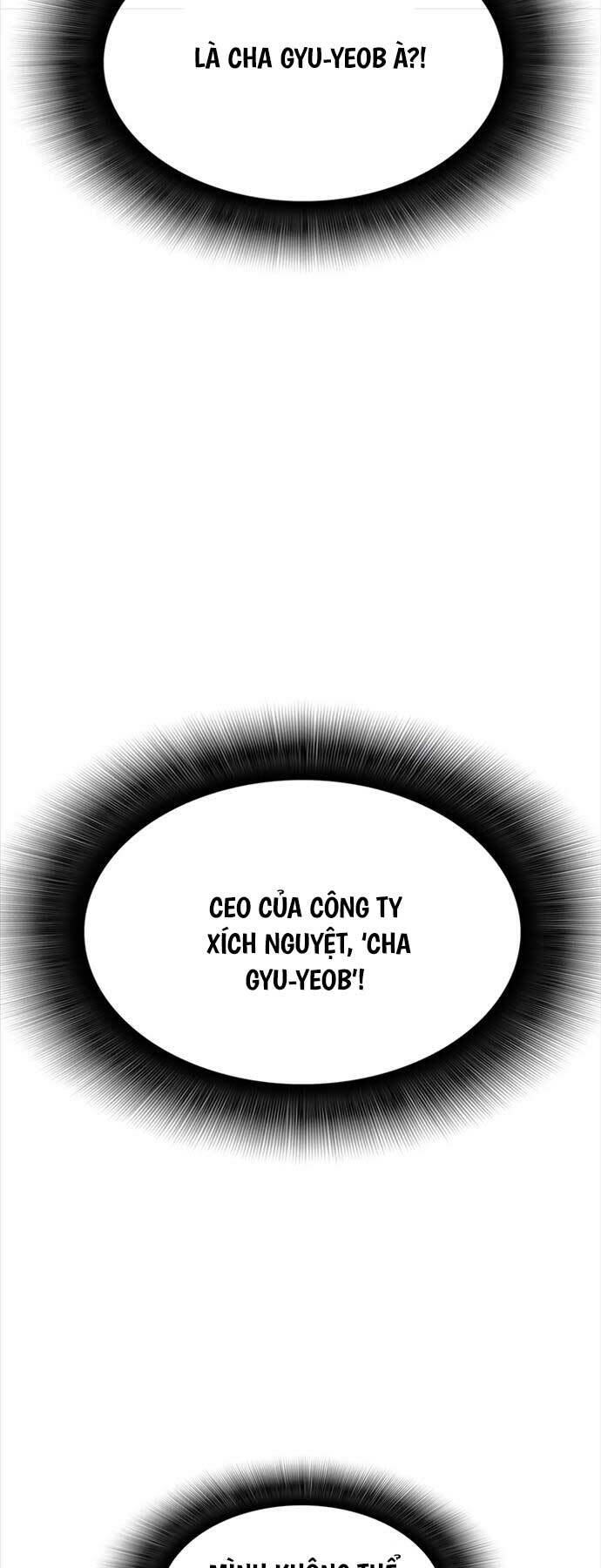 Tôi Là Lính Mới Chapter 161 - Trang 2