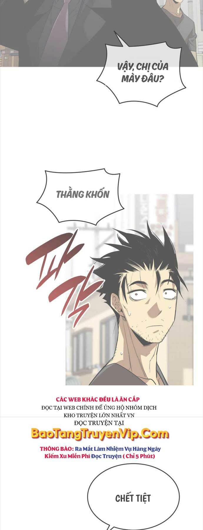 Tôi Là Lính Mới Chapter 161 - Trang 2