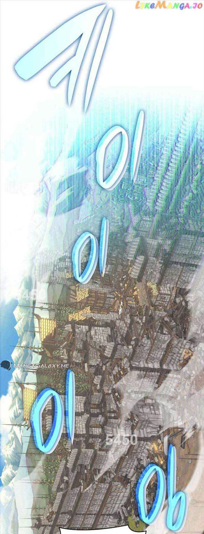 Tôi Là Lính Mới Chapter 162 - Trang 2