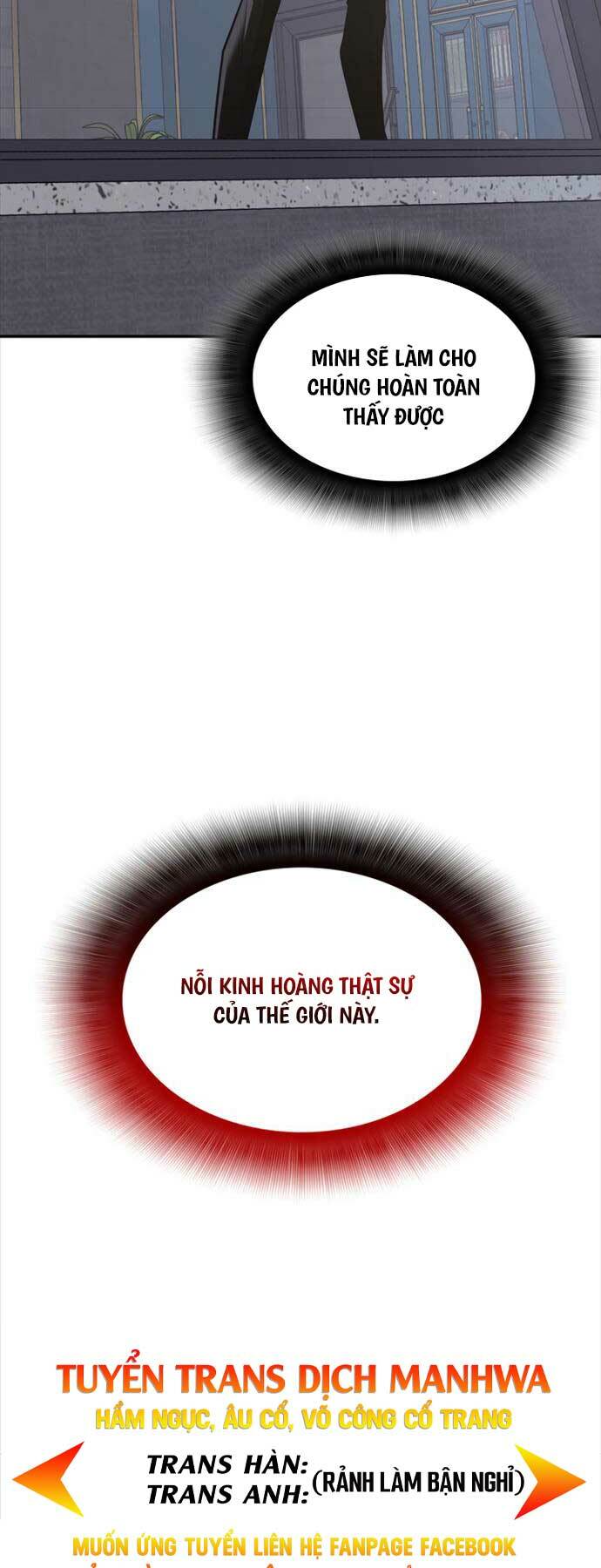 Tôi Là Lính Mới Chapter 165 - Trang 2