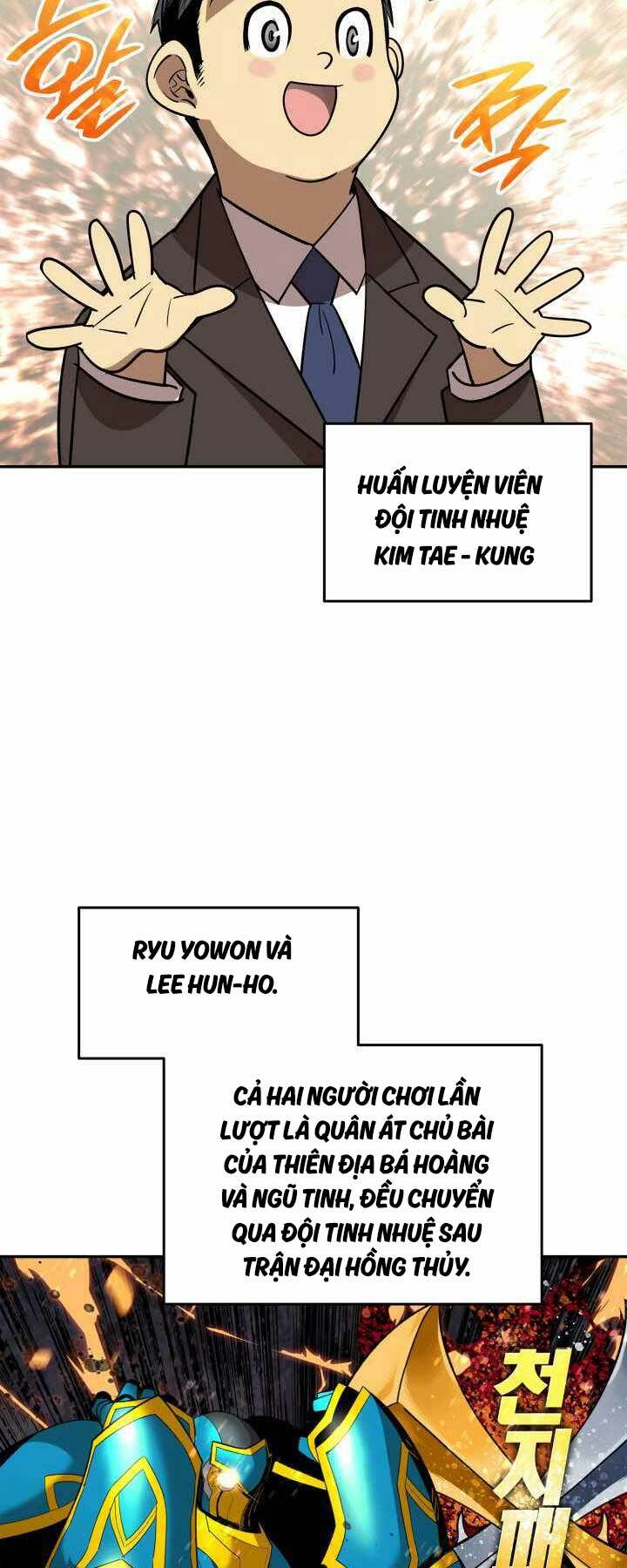 Tôi Là Lính Mới Chapter 166 - Trang 2