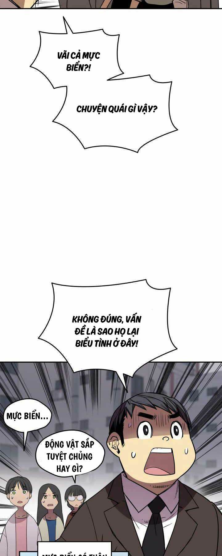 Tôi Là Lính Mới Chapter 166 - Trang 2