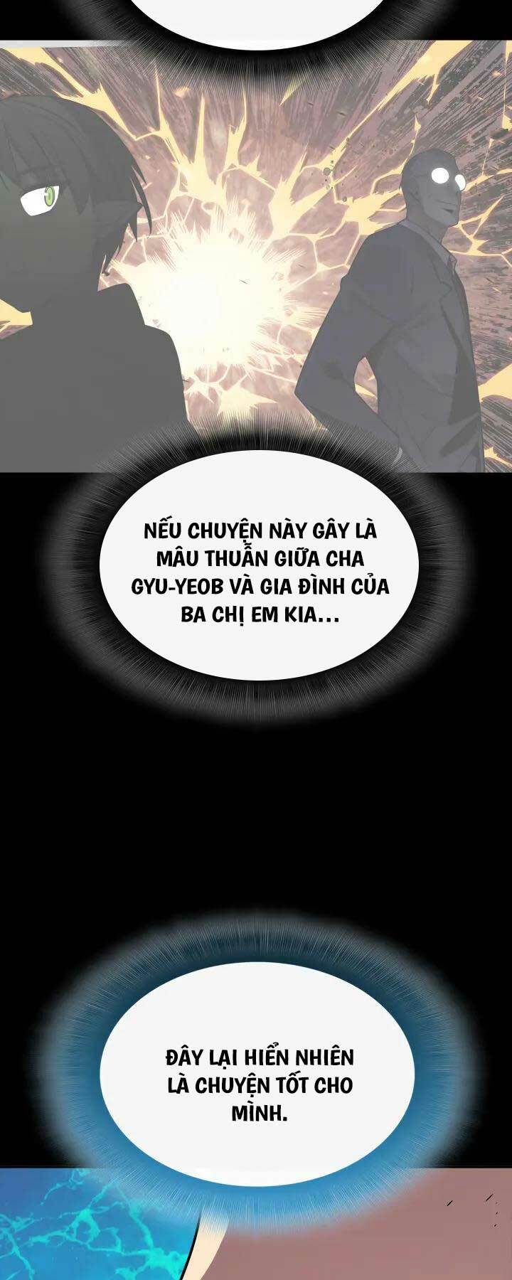 Tôi Là Lính Mới Chapter 167 - Trang 2