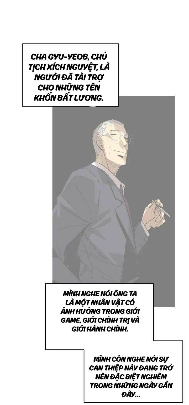 Tôi Là Lính Mới Chapter 167 - Trang 2