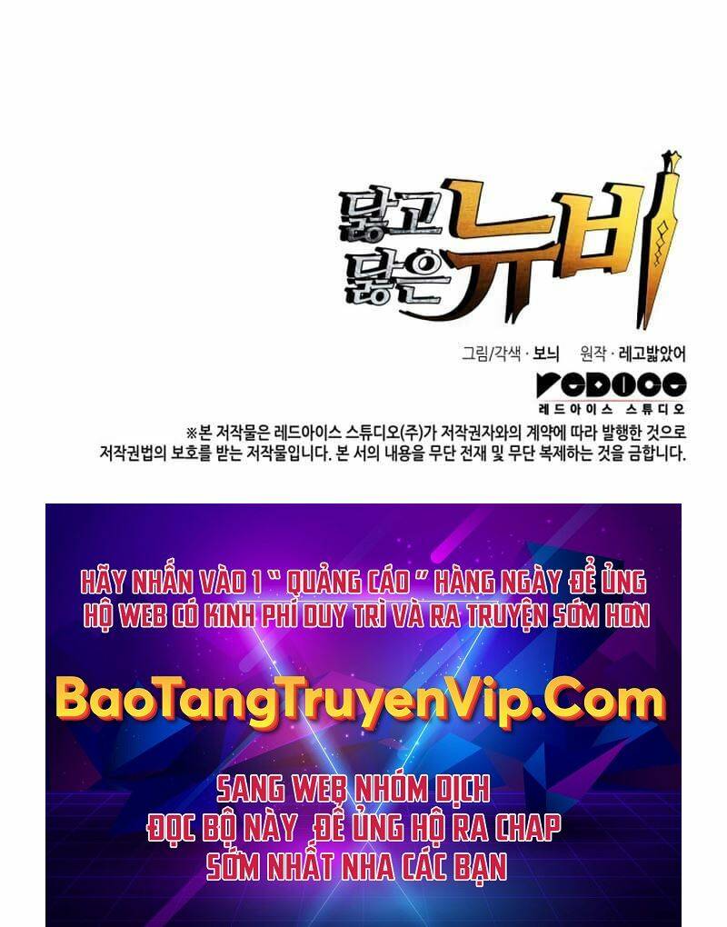 Tôi Là Lính Mới Chapter 168 - Trang 2