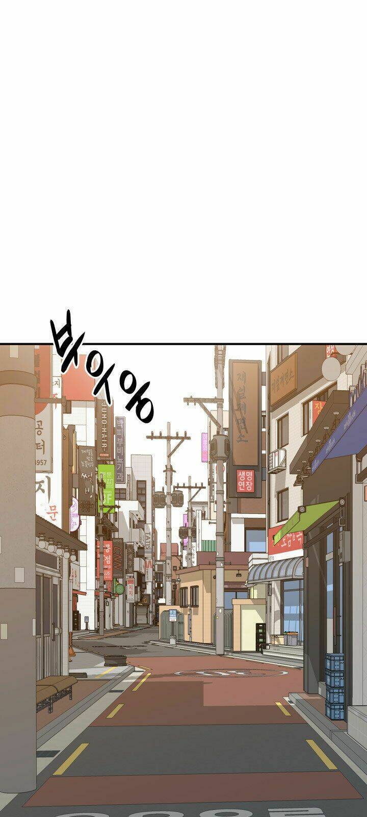 Tôi Là Lính Mới Chapter 17 - Trang 2