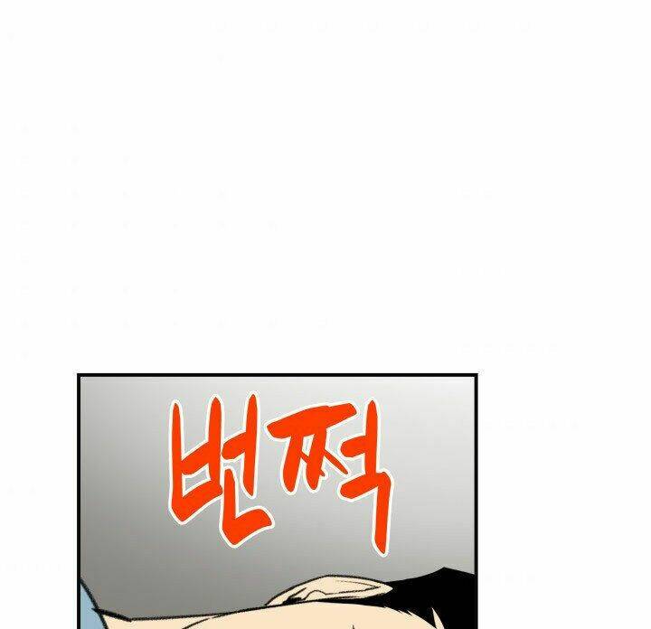 Tôi Là Lính Mới Chapter 17 - Trang 2