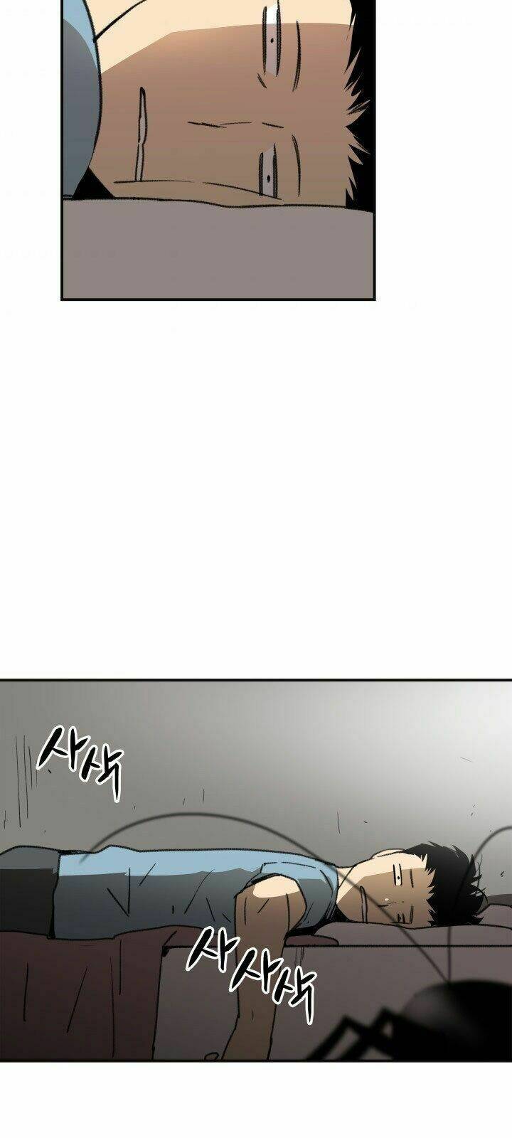 Tôi Là Lính Mới Chapter 17 - Trang 2