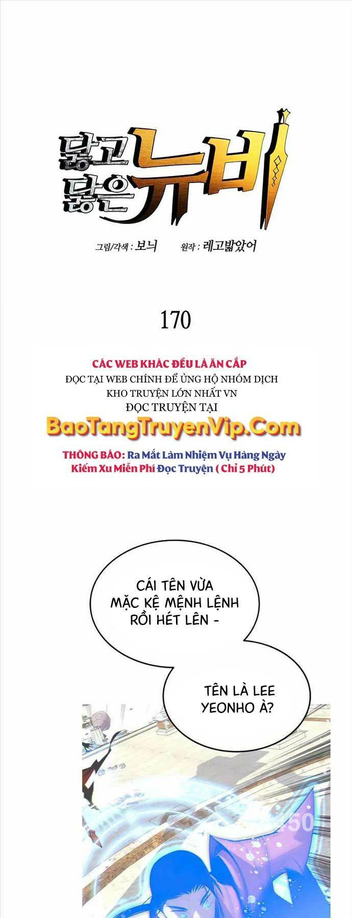 Tôi Là Lính Mới Chapter 170 - Trang 2