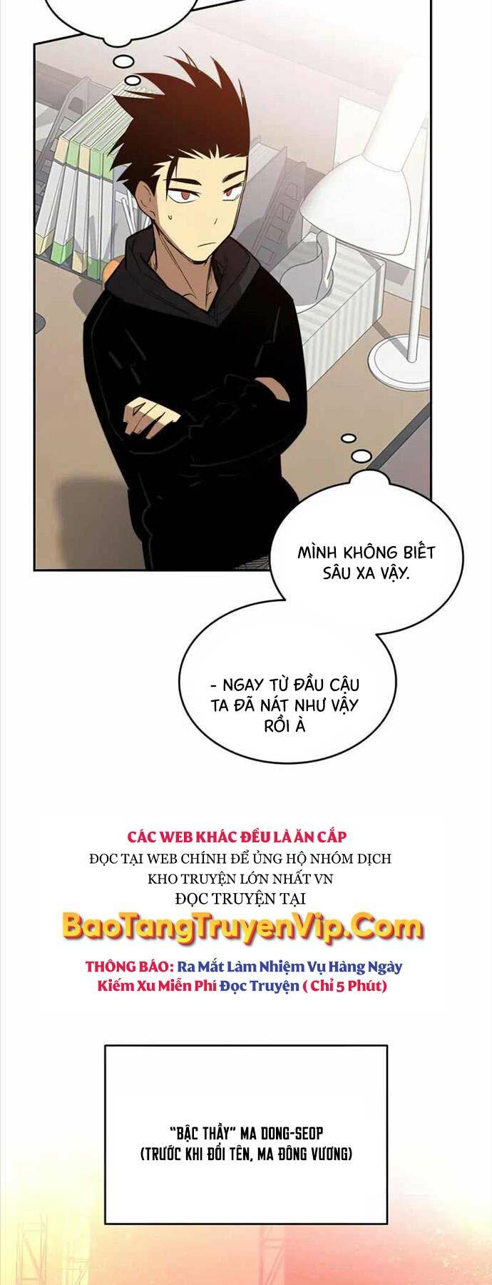 Tôi Là Lính Mới Chapter 170 - Trang 2
