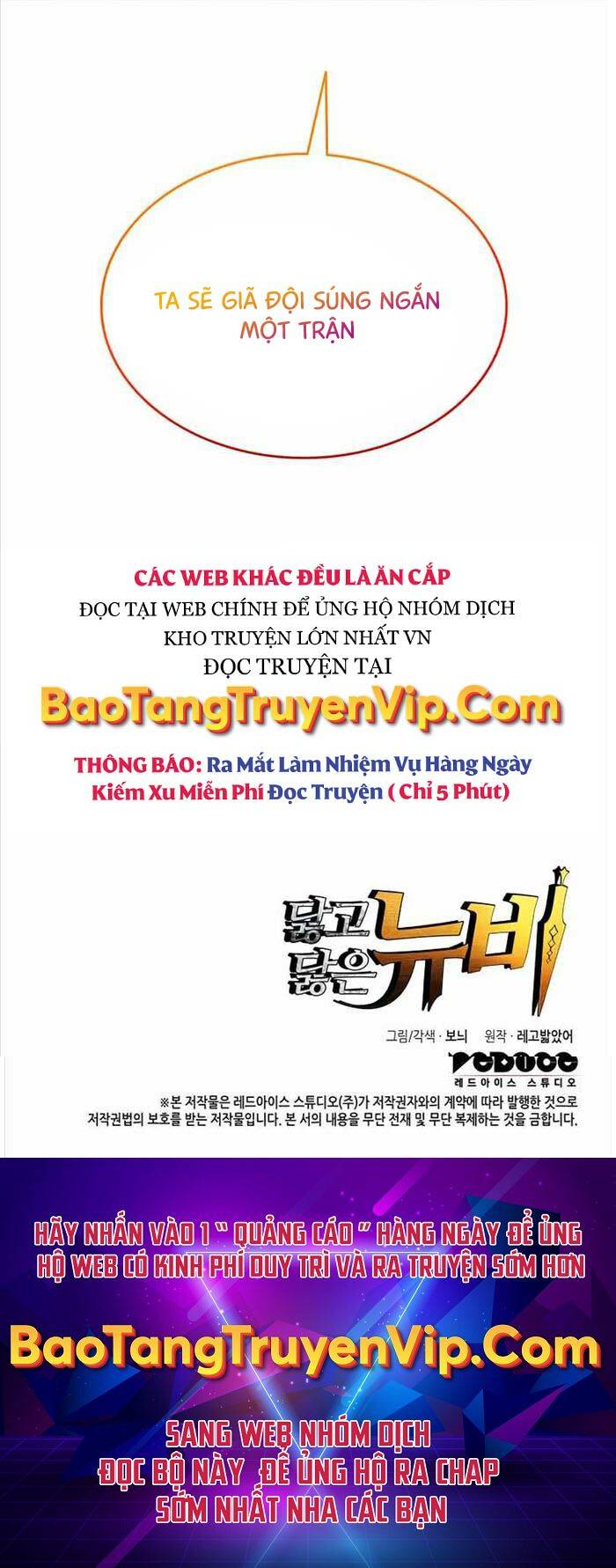 Tôi Là Lính Mới Chapter 170 - Trang 2