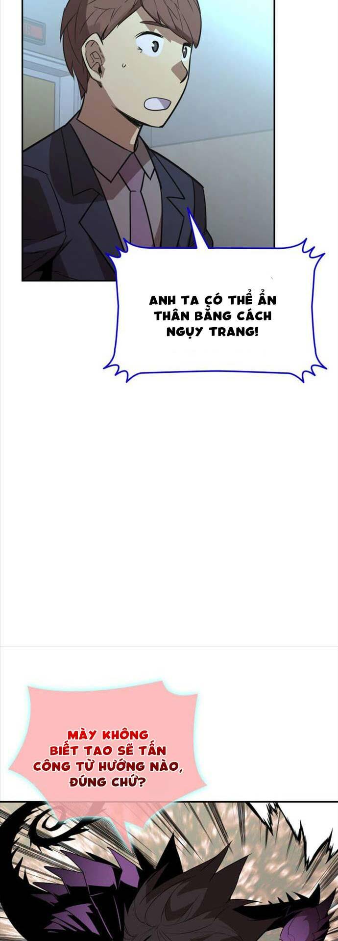 Tôi Là Lính Mới Chapter 172 - Trang 2