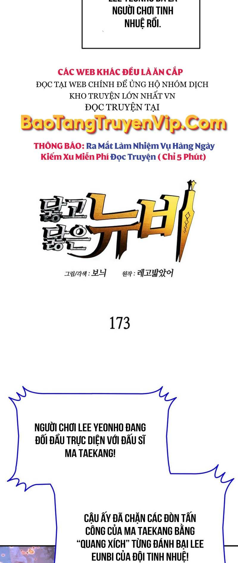 Tôi Là Lính Mới Chapter 173 - Trang 2