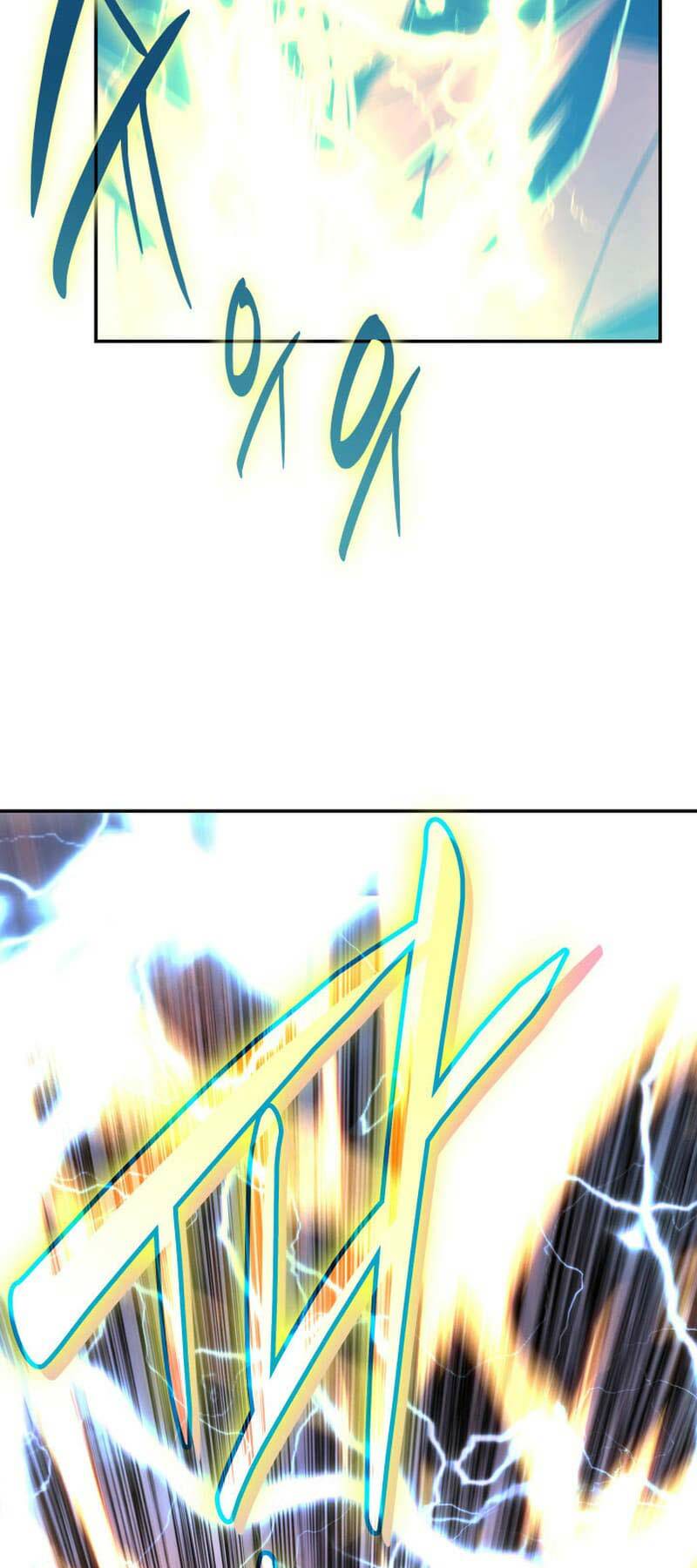 Tôi Là Lính Mới Chapter 173 - Trang 2