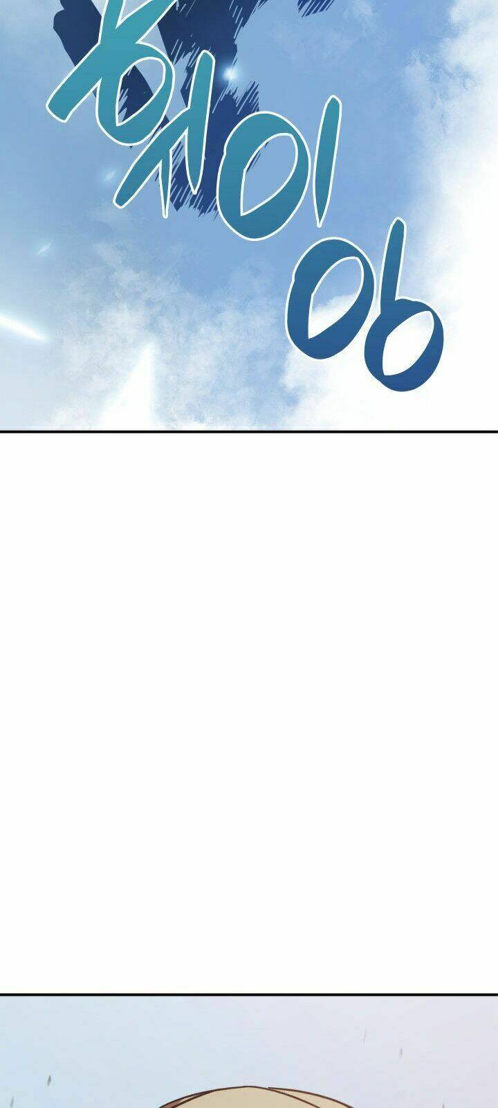 Tôi Là Lính Mới Chapter 18 - Trang 2