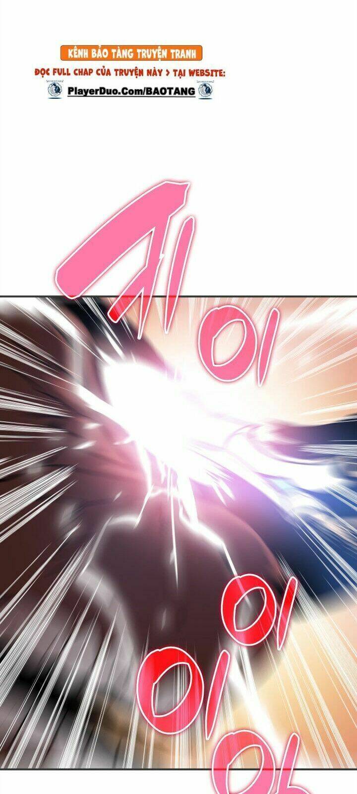 Tôi Là Lính Mới Chapter 18 - Trang 2