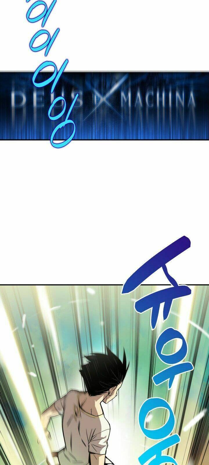 Tôi Là Lính Mới Chapter 2 - Trang 2