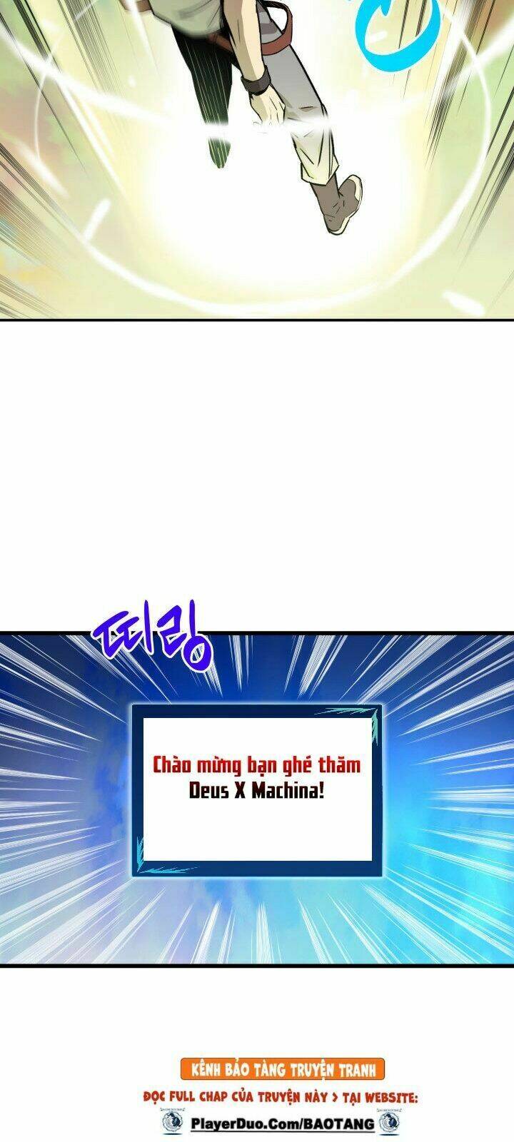 Tôi Là Lính Mới Chapter 2 - Trang 2