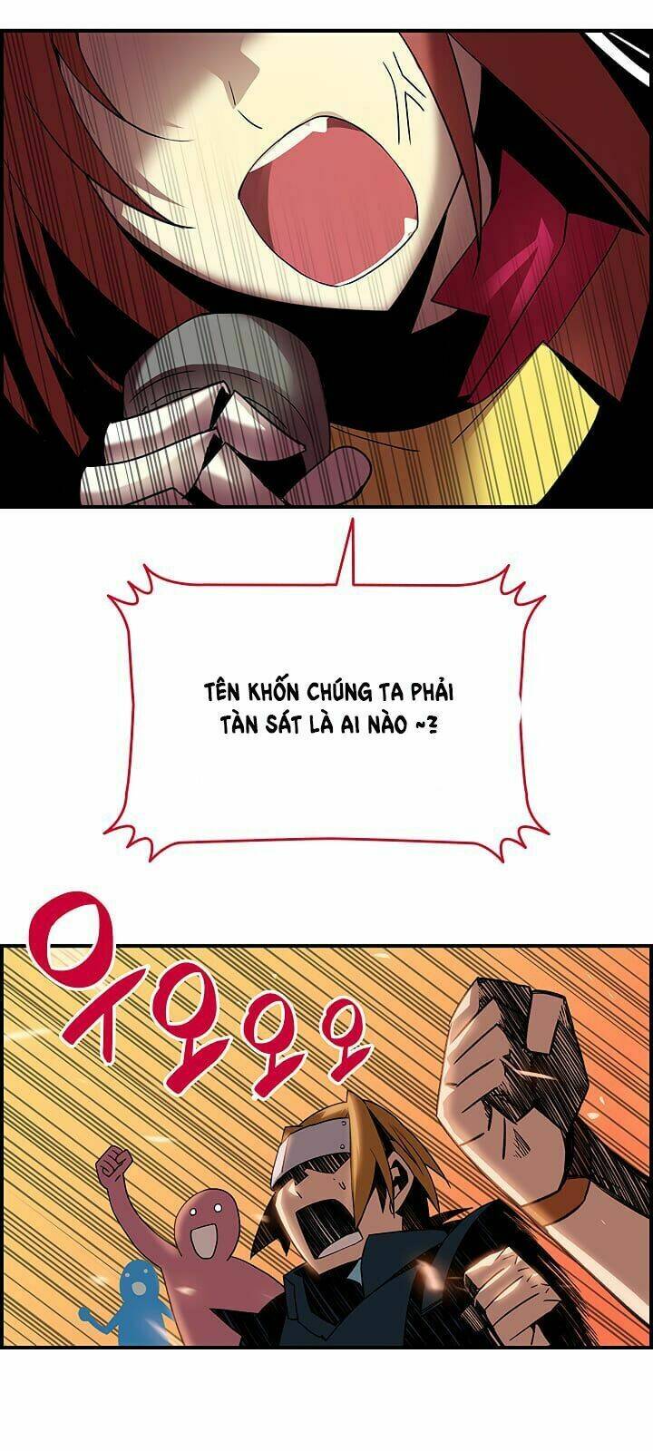 Tôi Là Lính Mới Chapter 21 - Trang 2